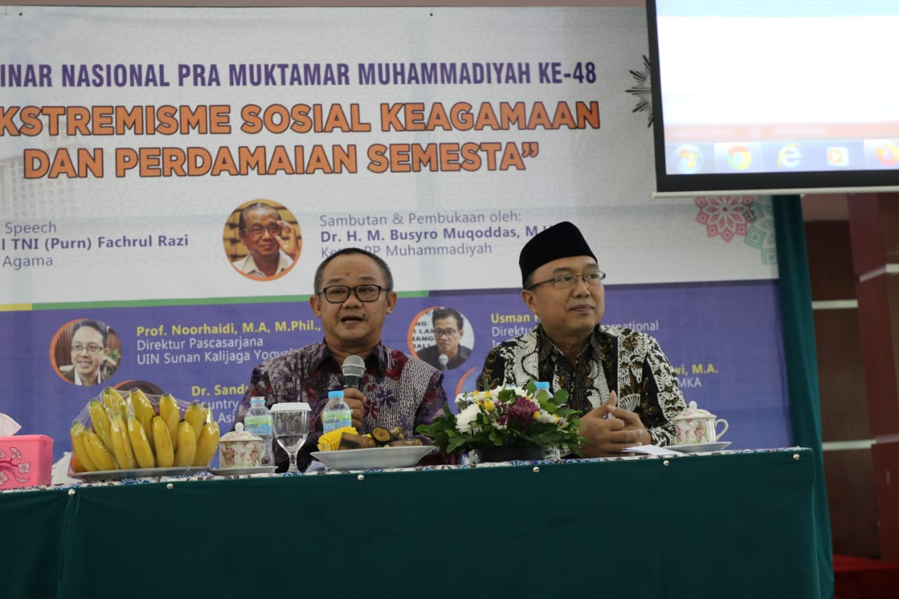 Sekretaris Umum Pimpinan Pusat Muhamamdiyah, Abdul Mu’ti. (Foto: Istimewa) 