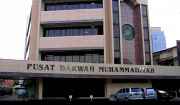 Gedung Pusat Dakwah Muhammadiyah di Jakarta. (Foto: istimewa)