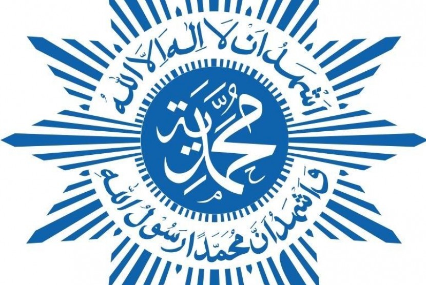 Logo Muhammadiyah. (Foto: Dok. Muhammadiyah)