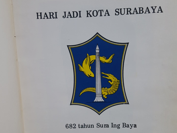 Buku referensi sejarah Hari Jadi Kota Surabaya, terbit tahun 1975