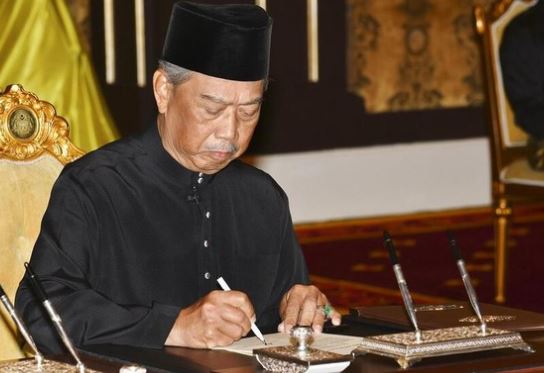 PM Malaysia Muhyiddin Yassin. (Foto: AP)