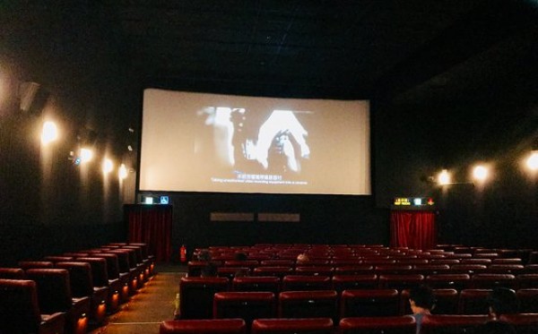 Ilustrasi gedung bioskop. (Foto: Istimewa)