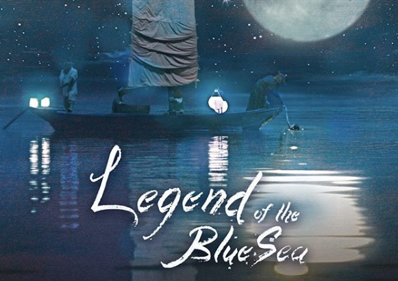 Poster drama Korea Selatan (drakor) Legend of the Blue Sea. (Foto: Instagram Indosiar)