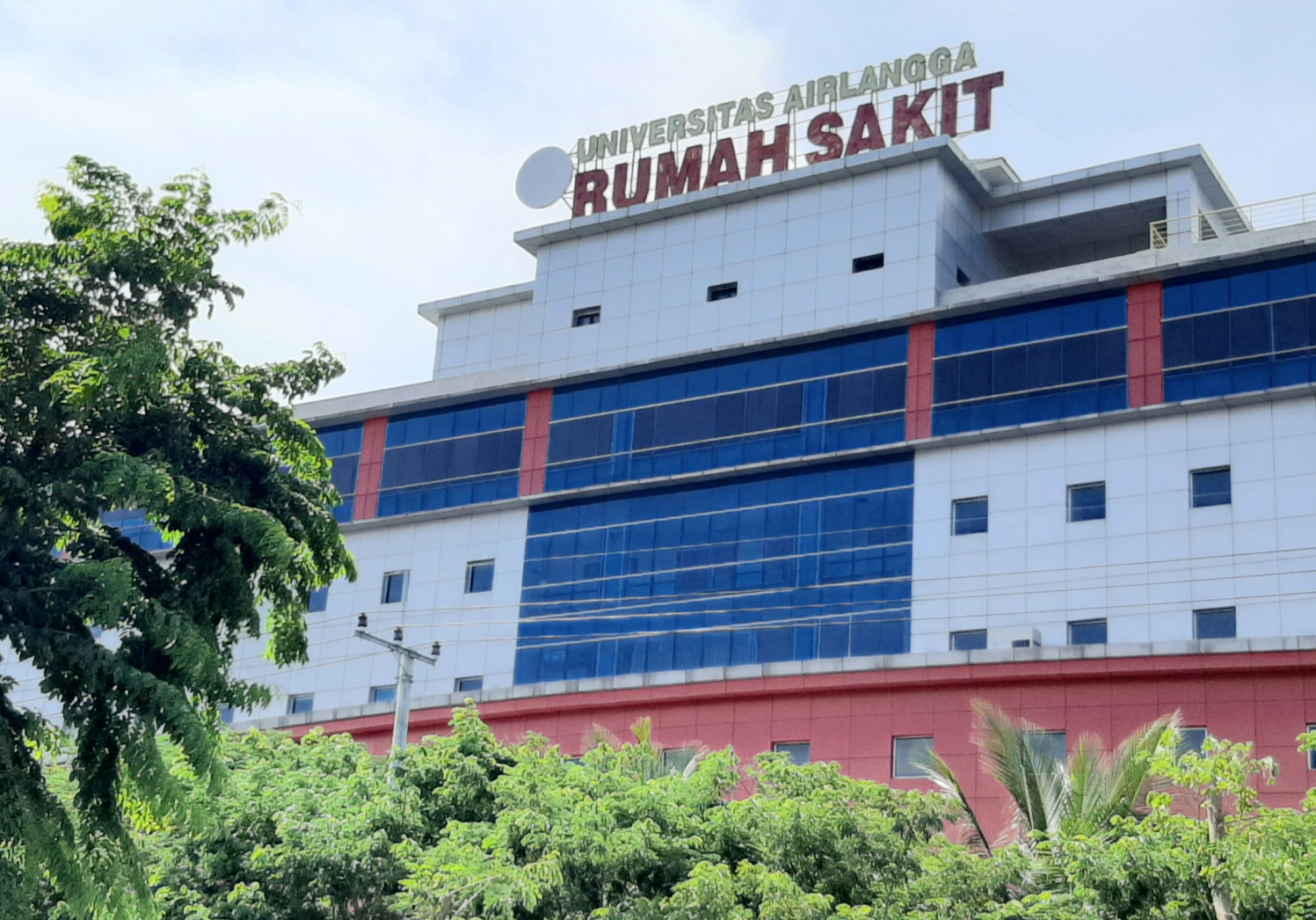 Rumah Sakit Universitas Airlangga Surabaya (Foto: Pita Sari/Ngopibareng.id)