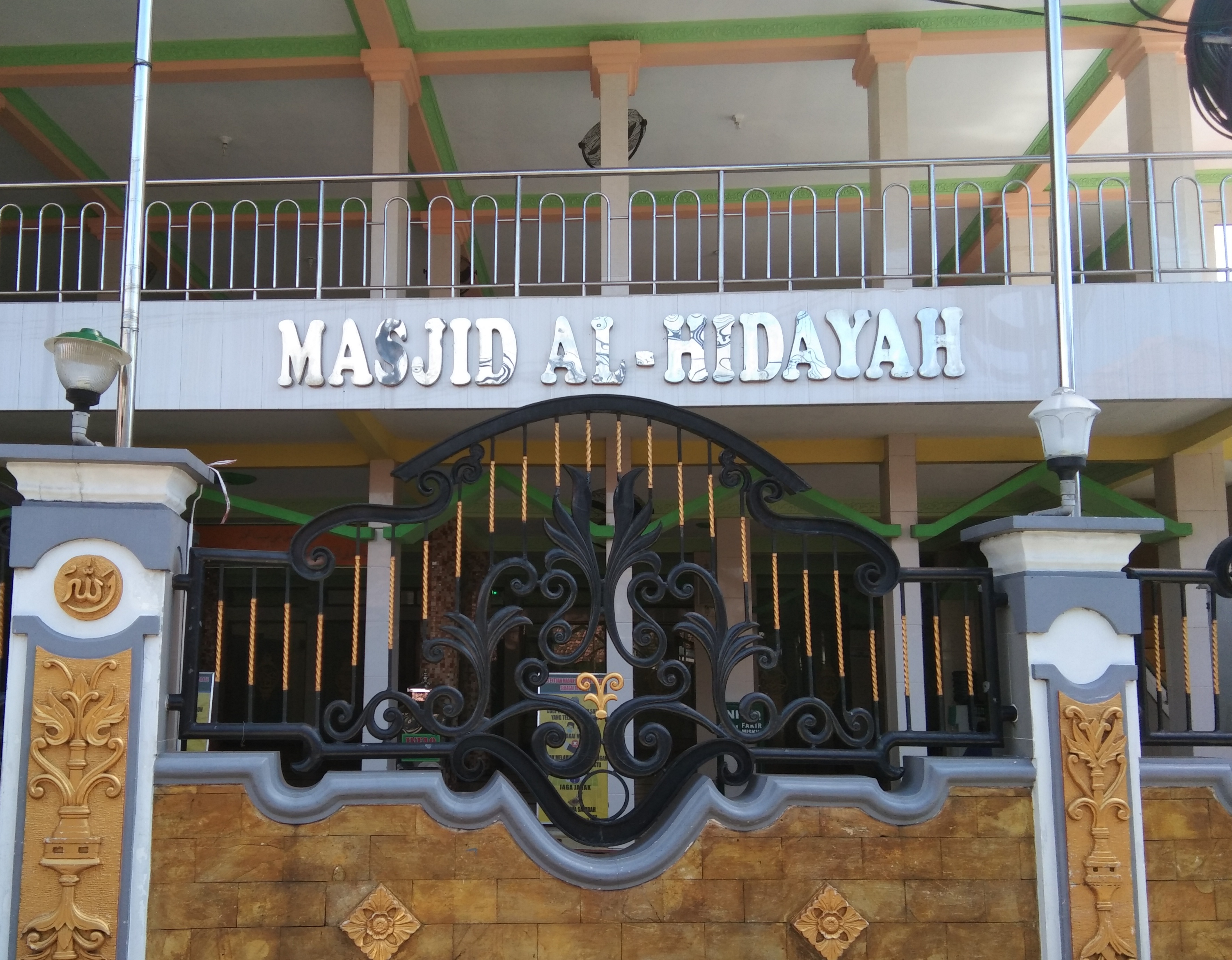 Masjid Al-Hidayah Siwalankerto, Wonocolo, Surabaya (Ni'am Kurniawan/Ngopibareng.id)