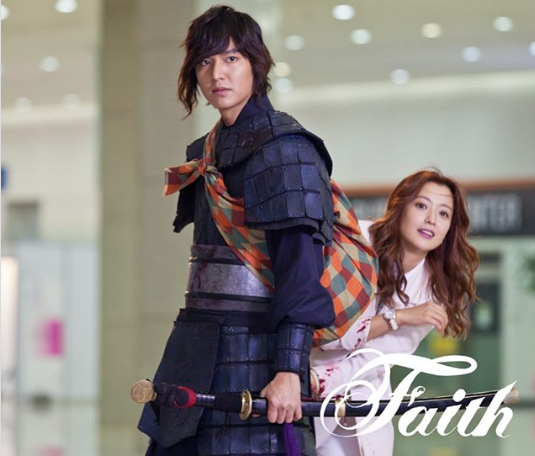 Poster drama Korea Selatan (drakor) Faith. (Foto: Instagram Indosiar)