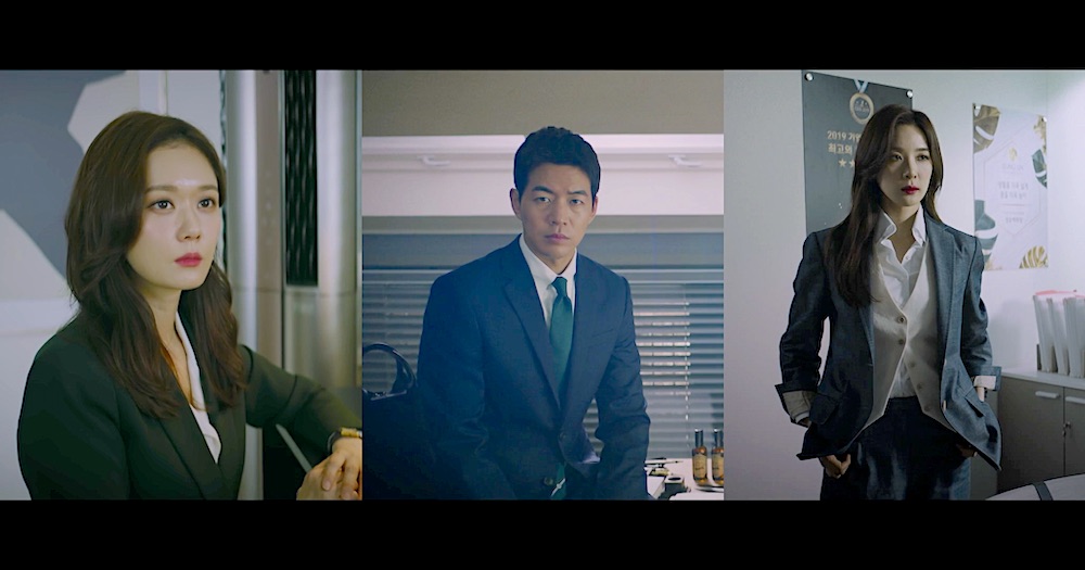 Salah satu adegan drama Korea (drakor) VIP: Na Jung Sun (kiri), Park Sung Joon, dan Yu Ri. (Foto: SBS)