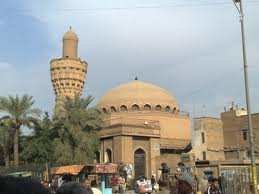 Masjid Al-Khalifa di Baghdad, Irak. (Foto: Istimewa)