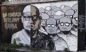 Mural 'Gak Sengaja' untuk mendukung Novel Baswedan di Jl. Arjuno Surabaya.  (Foto:Istimewa)