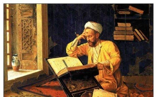 Aktivitas intelektual di zaman Islam awal. (Foto: Tarikh Islam)