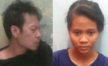 Terhukum penusuk Wiranto, Syahrial Alamsyah (kiri) danistrinya Fitria Diana. (Foto:Istimewa) 