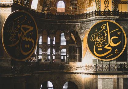 Hagia So[phia resmi digunanakan sebagai masjid. 24 Juli 2020, salat Jumat akan diadakan di Hagia Sophia. (Unsplash.com)