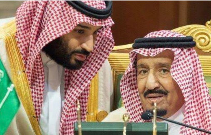 Raja Salman memimpin rapat dari rumah sakit. (BBC)