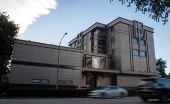 Kantor Konsulat China di Kota Houston, AS.  yang harus ditutup. (Foto:Reuters)