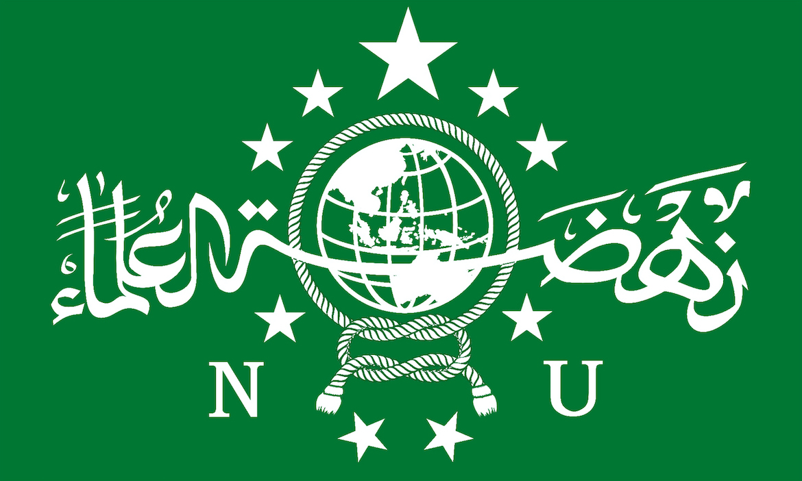 Ilsutrasi logo NU. (Foto: nu.or.id)