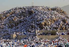 Pelaksanaan ibadah haji di padang Arafah. (Foto: Istimewa)
