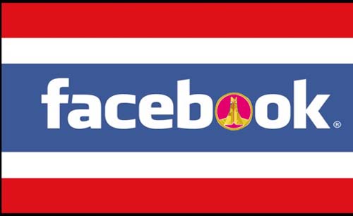 Atas permintaan pemerintah Thailand  Facebook blokir grup pengkritik Raja Thailand. (Ngopibareng)