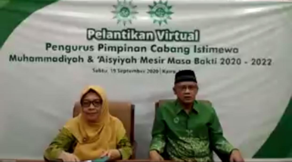 Ketua Umum Pimpinan Pusat (PP) ‘Aisyiyah, Siti Noordjanah Djohantini bersama Haedar Nashir. (Foto: Istimewa)