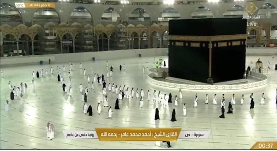Suasana pelaksanaan ibadah umrah di Masjidil Haram, Minggu 4 Oktober 2020. (Foto: Istimewa)