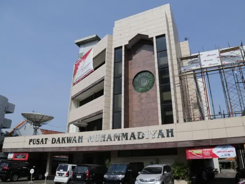 Pusat Dakwah Muhamamdiyah di Jakarta. (Foto: Istimewa)