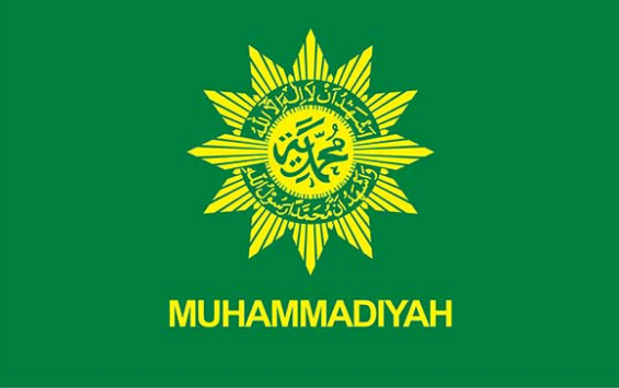 Logo Muhammadiyah. (Istimewa)