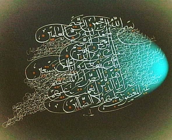 Salah satu karya kaligrafi KH Ahmad Mustofa Bisri. (Foto: Istimewa)