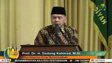 Ketua Pimpinan Pusat Muhammadiyah Dadang Kahmad. (Foto: md) 