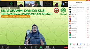 Ketua Umum Pimpinan Pusat ‘Aisyiyah, Siti Noordjannah Djohantini. (Foto: hms) 