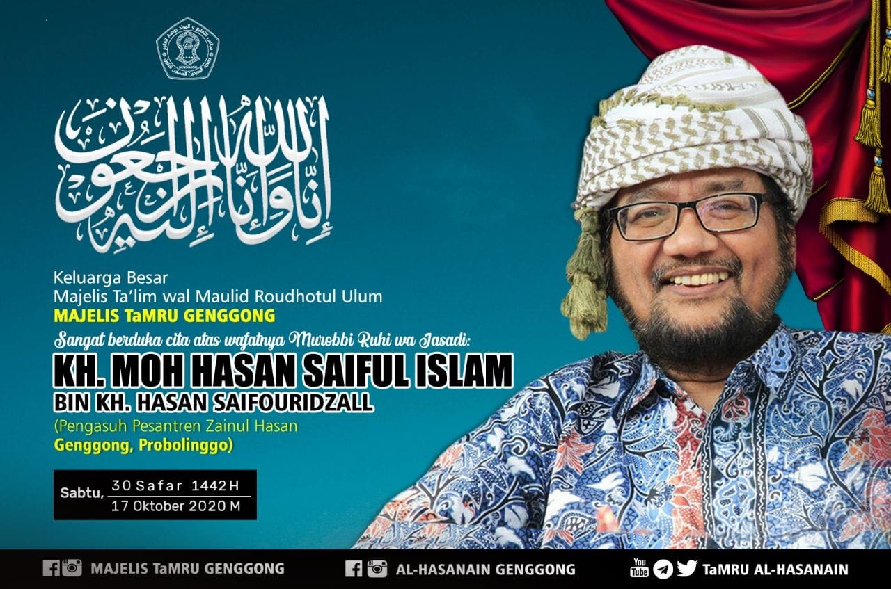 KH Moch. Hasan Saiful Islam, Pengasuh Pesantren Zainul Hasan, Genggong, Kabupaten Probolinggo wafat. (Foto: Istimewa)