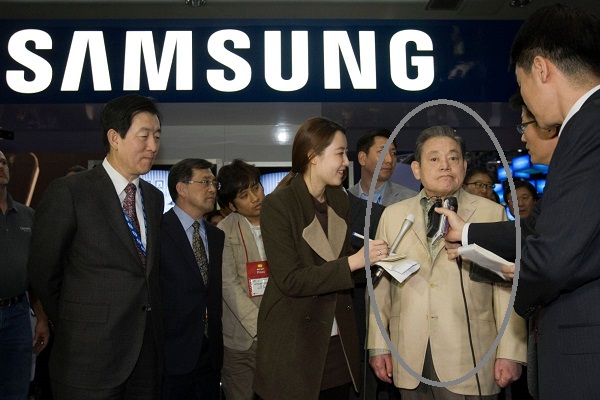 Bos Samsung Group, Lee Kun-hee. (Foto: Istimewa)