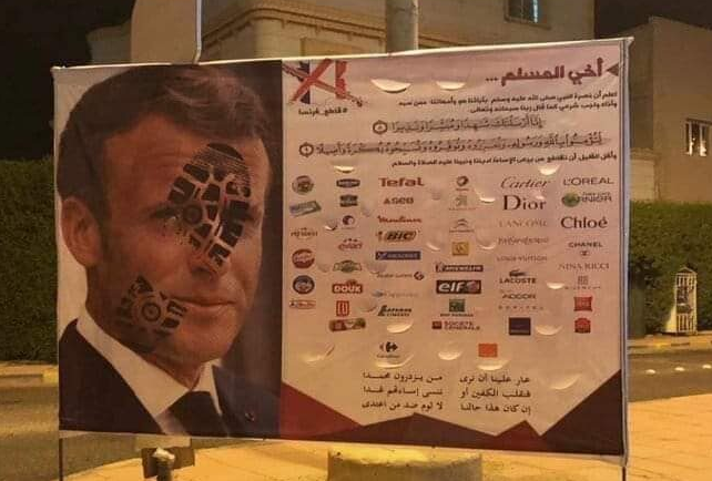 Foto Presiden Prancis Emannuel Macron bersanding dengan daftar produk asal Prancis diboikot Arab. (Foto: Twitter)