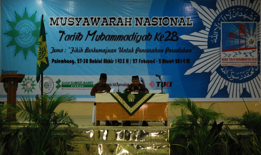 Munas Tarjih Muhammadiyah ketika digadakan di Palembang. (Foto: Istimewa)