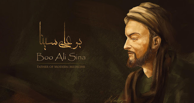 Ibn Sina dalam literatur lama. (Foto: Istimewa)