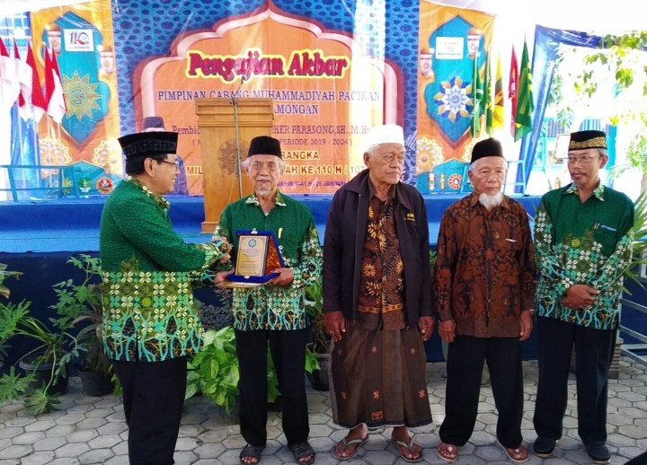Aktivitas Muhammadiyah di Paciran, Lamongan. (Foto: Istimewa)