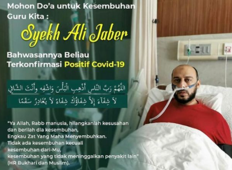 Syekh Ali Jaber terkonfirmasi positif Covid-19, dan mohon doa kesembuhan. (Foto: Instagram @yayasan.syekhalijaber)