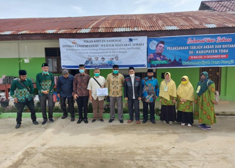 Lembaga Pengembangan Cabang dan Ranting (LPCR) Pimpinan Wilayah Muhammadiyah (PWM) Sumatera Utara. (Foto: Istimewa)