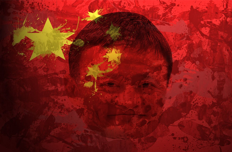 Jack Ma. Ilustrasi by Disway