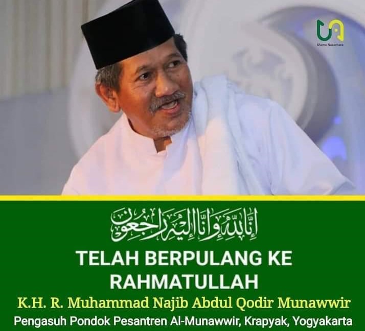 Pengasuh Ponpes Al-Munawwir Krapyak Yogyakarta, KH R Muhammad Najib Abdul Qodir Munawwir meninggal. (Foto: Instagram @ulama.nusantara) 