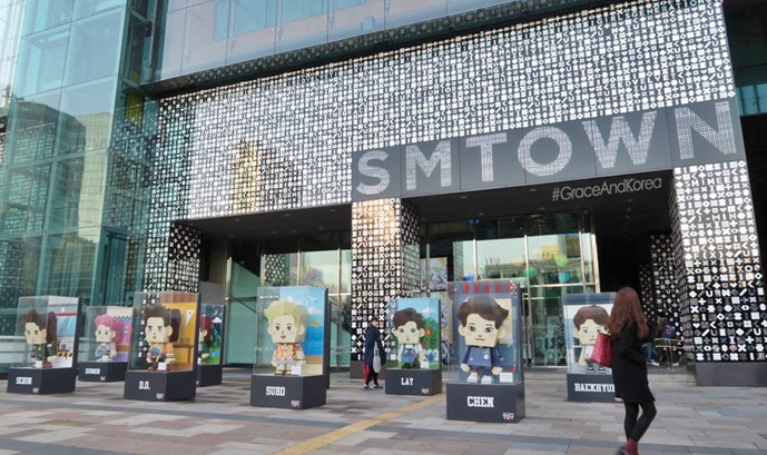SM Town, salah satu aset agensi SM Entertainment. (Foto: Istimewa)