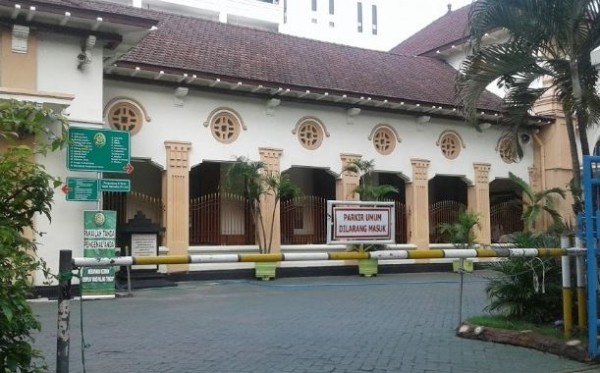 PN Surabaya. (Foto: Istimewa)