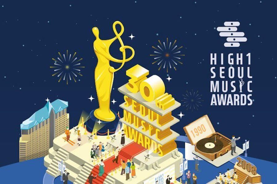 Logo Seoul Music Awards 2021. (Foto: Istimewa)