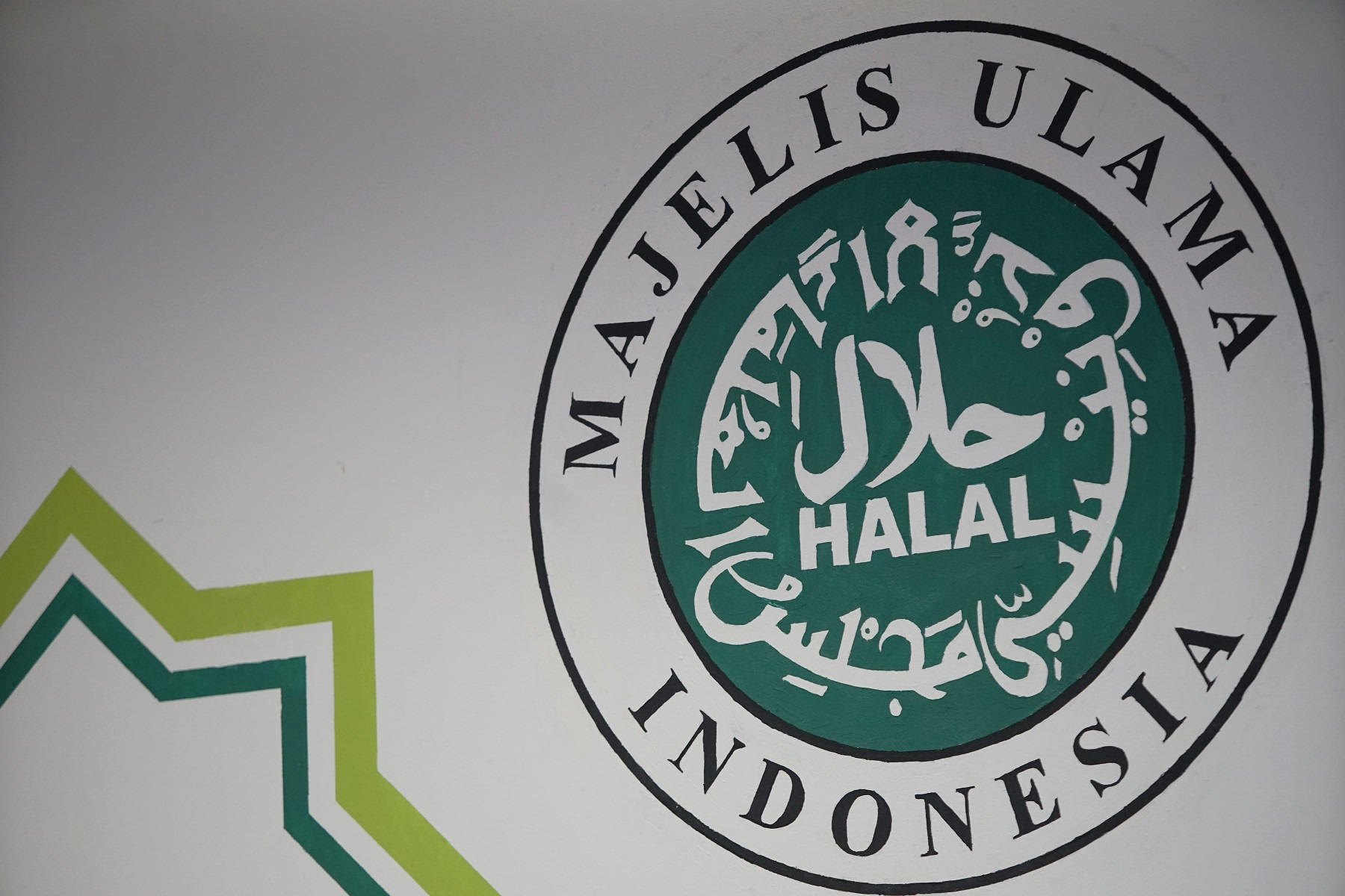 Logo LPPOM MUI. (Foto: halalmui.org)