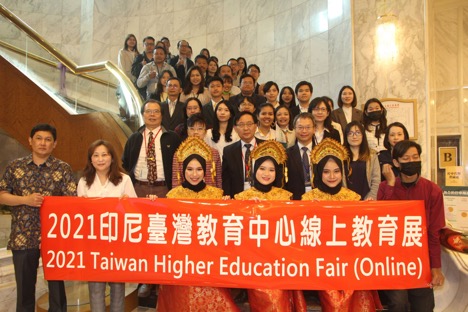 Taiwan Higher Education Fair (THEF) adalah kesempatan bagus untuk mendapatkan informasi perguruan tinggi di Taiwan. (Foto: Istimewa)