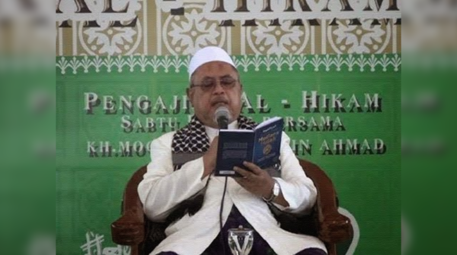 KH Muhammad Djamaludin Ahmad
