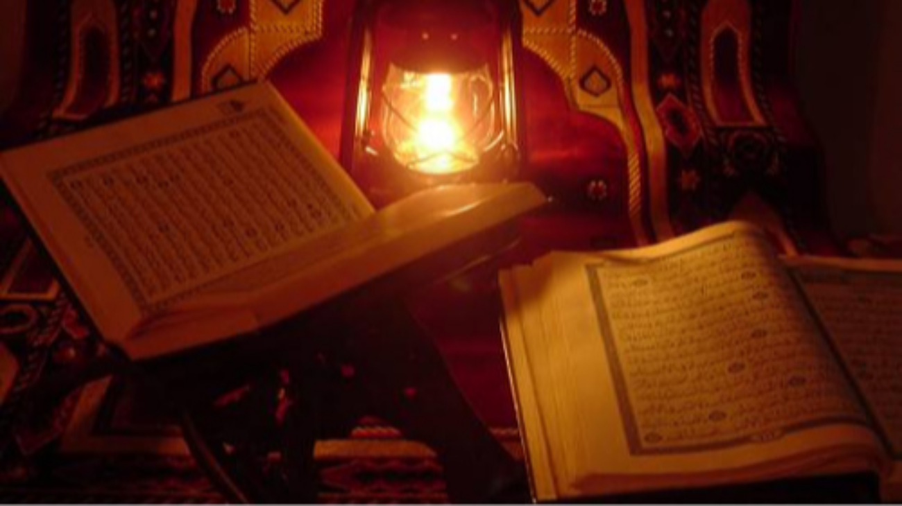 Kitab kuning, Al-Hikam.