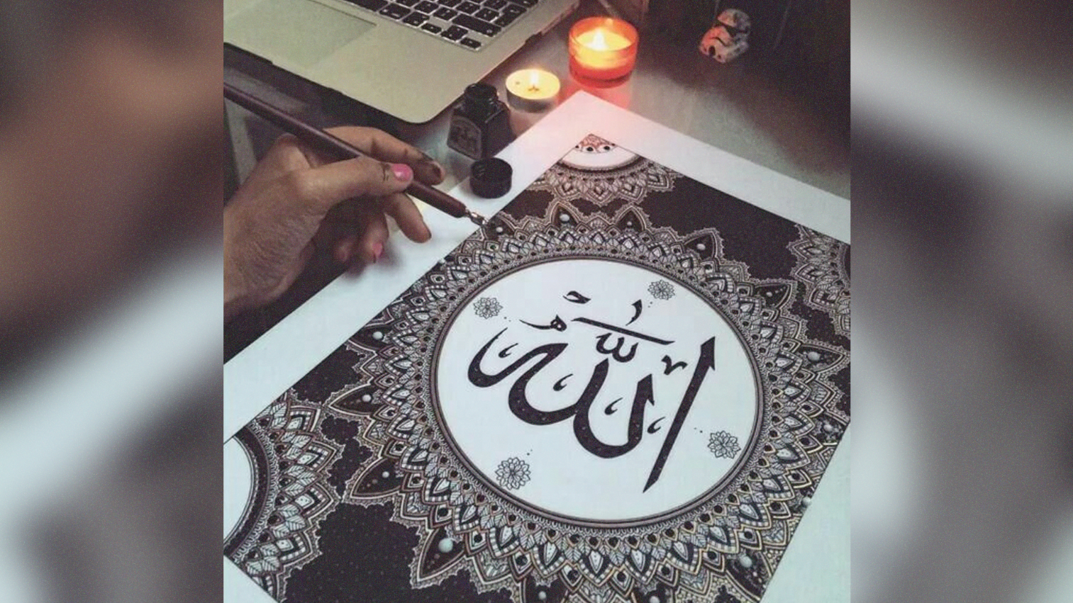 Ilustrasi kaligrafi bertuliskan