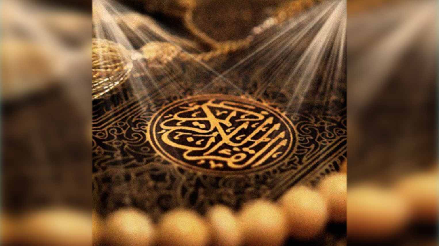 Kitab Suci Al-Quran menjadi pedoman dalam hidup manusia. (Foto: Istimewa)