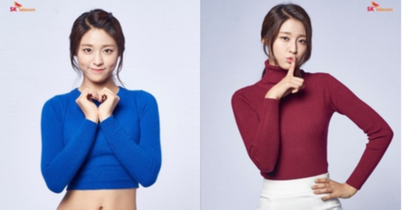 Potret Seolhyun AOA membintangi iklan SK Telecom. (Foto: Dok, SK Telecom)