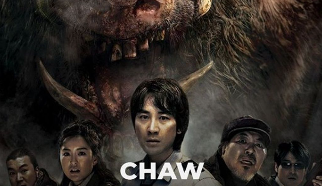 Film Chaw. (Foto: YouTube)