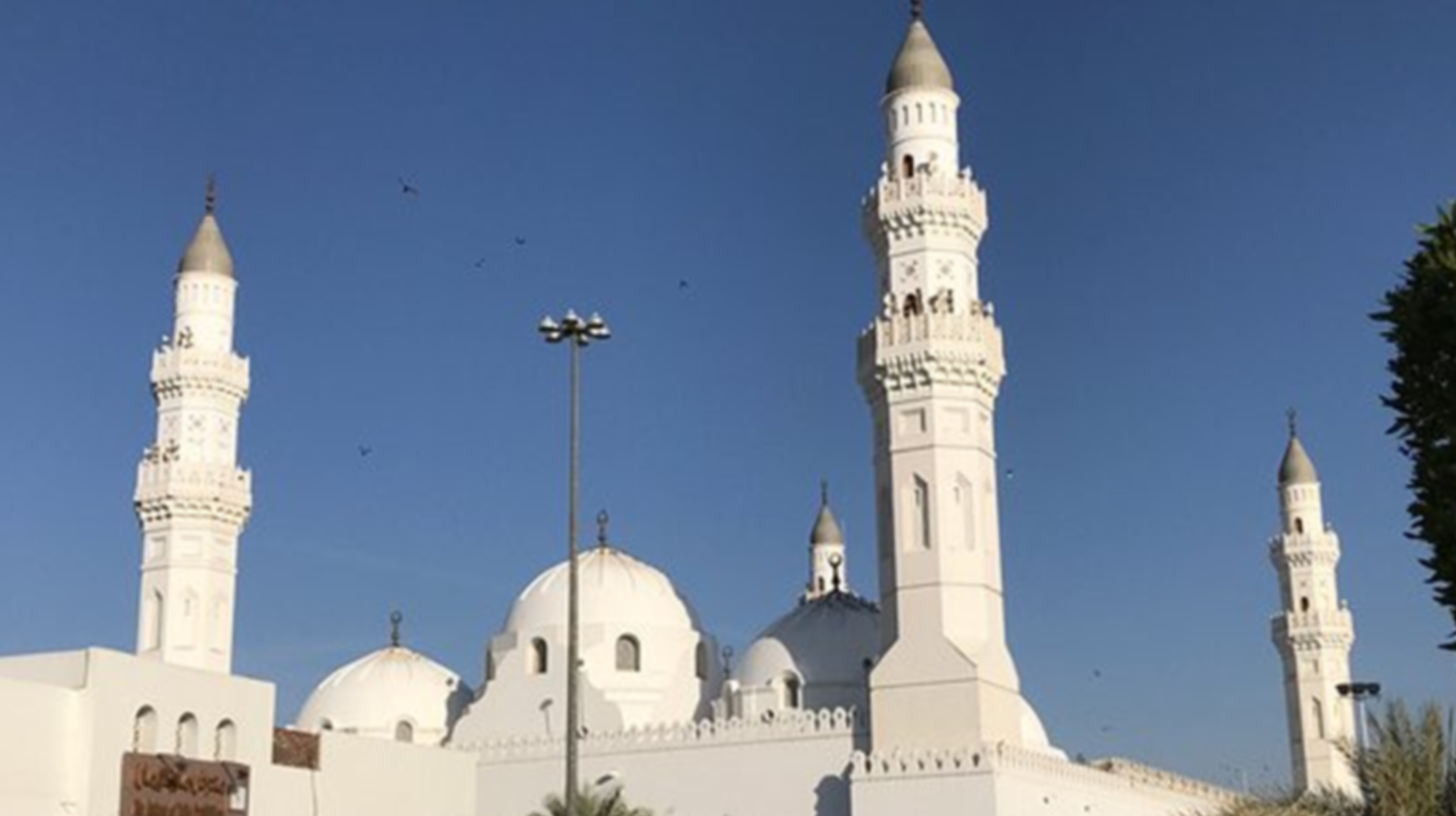 Masjid Quba yang indah di siang hari. (Foto: Istimewa)